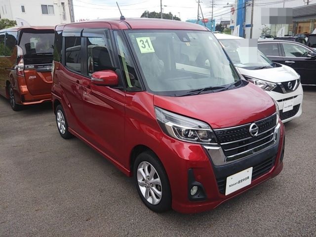 7015 Nissan Dayz roox B21A 2019 г. (NAA Nagoya)